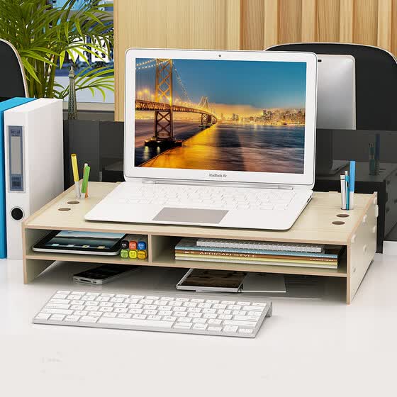 Wanshijia Neck Laptop Display Screen Increased Base Bracket Wanshijia Neck Laptop Display Screen