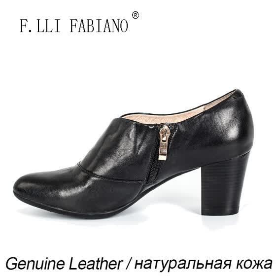 fabiano shoes and bags online