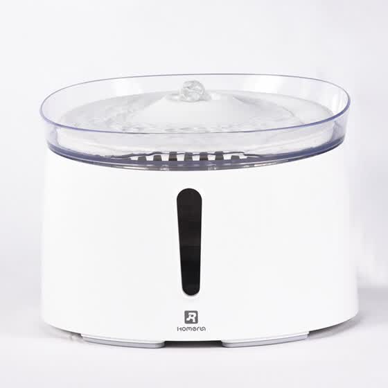 Shop Homan Homerun Pet Water Dispenser Cat Automatic Cycle Triple