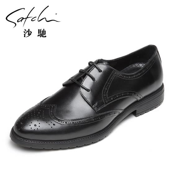 mens leather shoes online shopping
