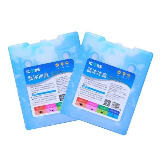 ice pack online shop