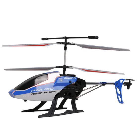 remote control helicopter toys online shopping