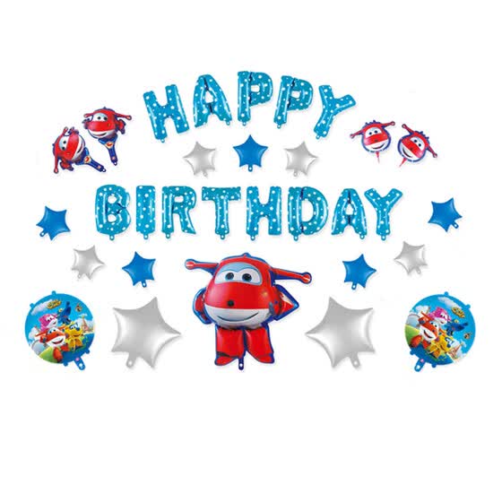 Shop Star Heart Party Super Flying Man Birthday Party Balloon Set