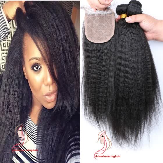 Shop Top Brazilian Virgin Hair Natural Color Kinky Straight Coarse