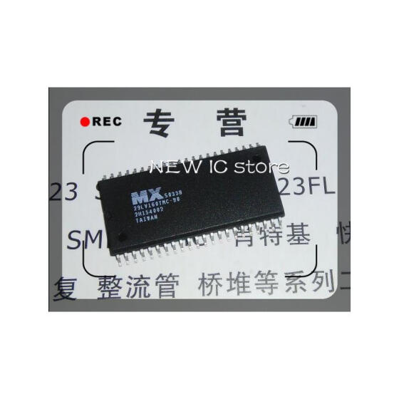 3PCS MX 29LV160TMC-90 MX29LV160TMC-90 29LV160 Single Voltage Flash Memory SMD