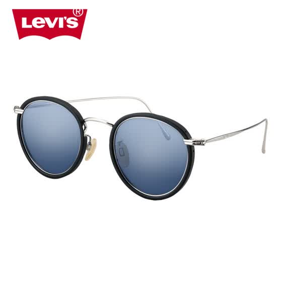 levi sunglasses online