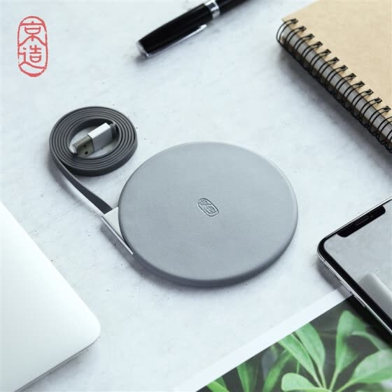 J.ZAO Wireless charger for Phone Fast charge