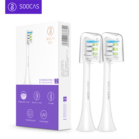  Soocare BH01W - насадки белого цвета для зубной щетки, 2 шт. в упаковке 