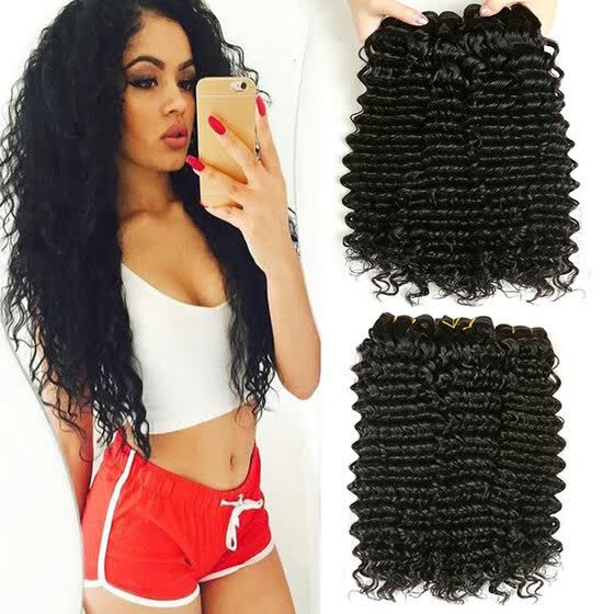 Shop Clarolair Hair Products Brazilian Virgin Deep Curly Human