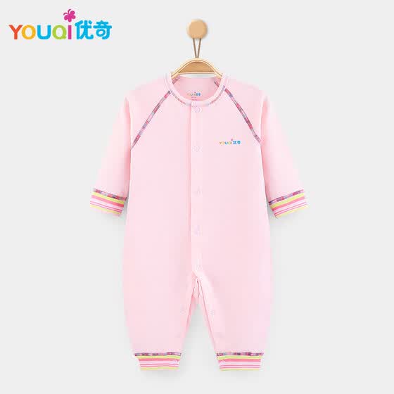 quality baby clothes online