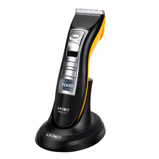 quality hair trimmer