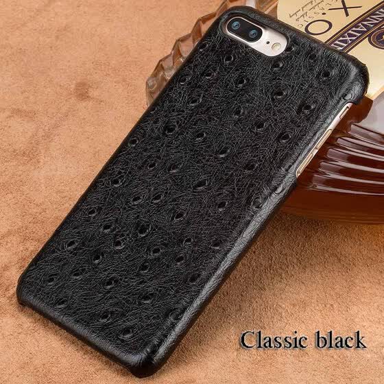 iphone 7 case ostrich iphone 7 case ostrich