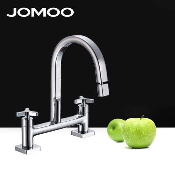 Shop Jomoo Basin Sink Faucet Bathroom Lavatory Deck Mount