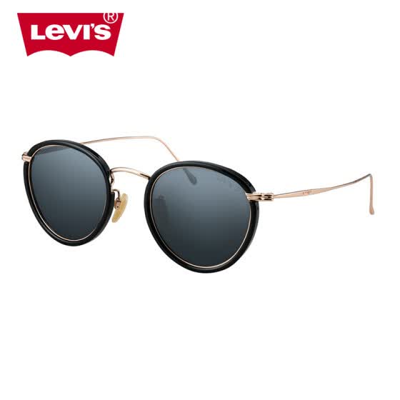 levis polarized sunglasses