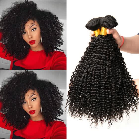 Shop Yavida Hair Peruvian Kinky Curly Virgin Hair Weave 4 Bundles