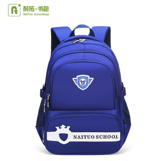 best school bag for grade 1