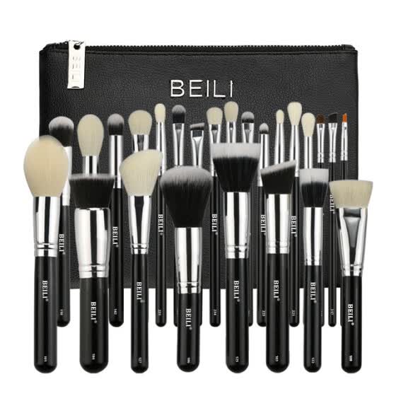 Shop Beili Komplette Professionelle 25 Stucke Concealer Foundation Puder Augen Hadow Make Up Pinsel Mit Tasche Online From Best On Jd Com Global Site Joybuy Com