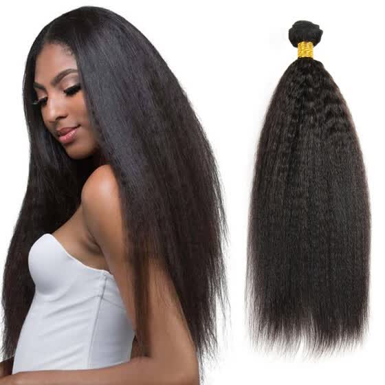 Shop Candace Brazilian Kinky Straight Virgin Human Hair Weaves 10