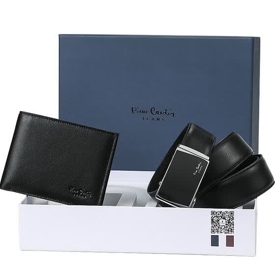 pierre cardin wallet and belt set