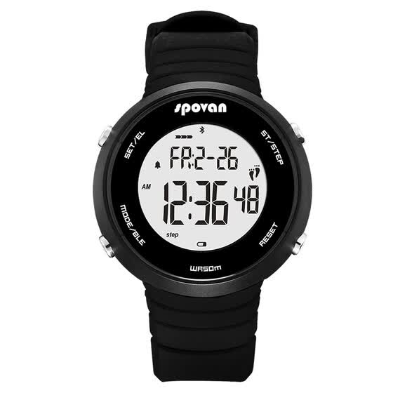 best women's hiking watch