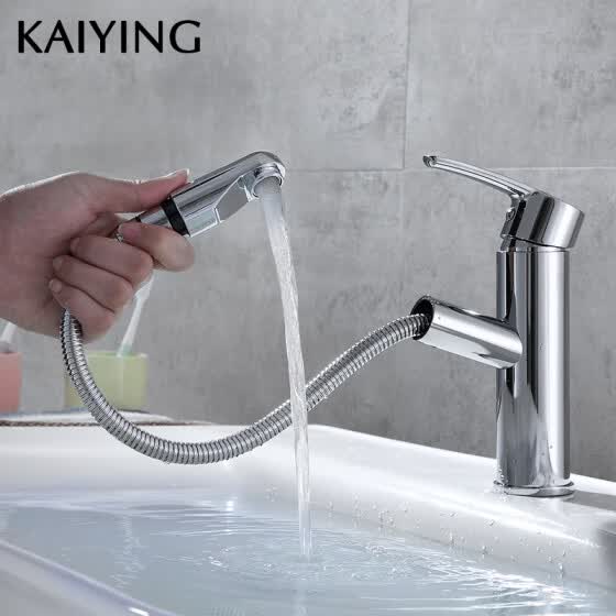 Shop Kaiying Deluxe Pull Out Spray Kitchen Basin Faucet Mixer Tap