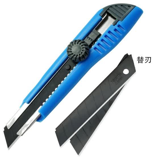 shop takama utility knife large 18mm paper cutter wallpaper knife twist lock office knife black blade 3 piece 504018 online from best hand tools on jd com global site joybuy com shop takama utility knife large 18mm