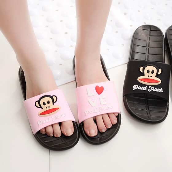 women's monkey slippers