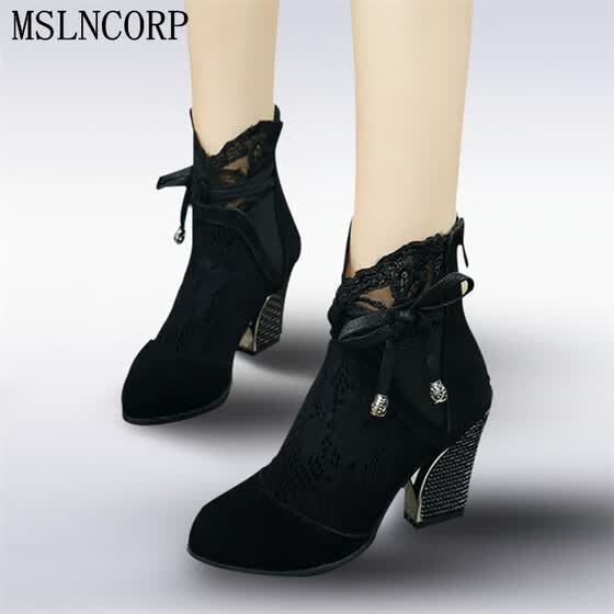 boots femme 43