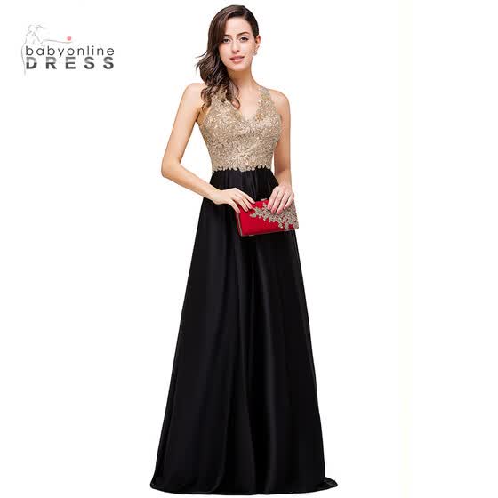 Gold and Black Chiffon Prom Dresses