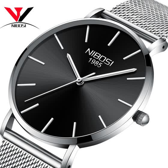 nibosi mens watch