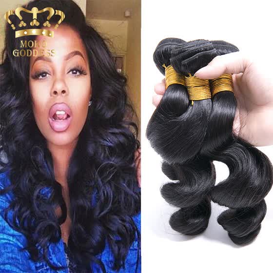 Shop Cheap Malaysian Virgin Hair Loose Wave Virgin Human Hair