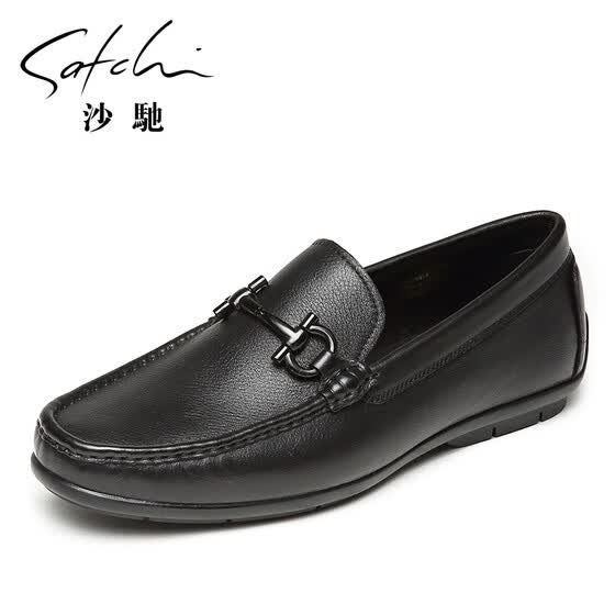Shop Satchi Leather Comfortable Set Of Business Casual Shoes Male