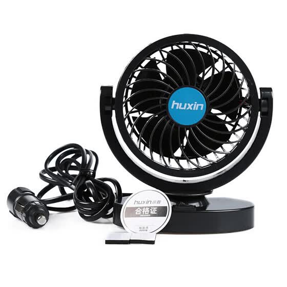 Huashi Car Fan 12v Shaking Head Cigarette Light Mini Huashi Car Fan 12v Shaking Head Cigarette Light Mini Cooling Electric Supplies
