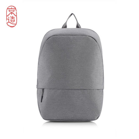  Beijing made minimalist urban backpack casual business laptop bag 14 inches -15.6 inches