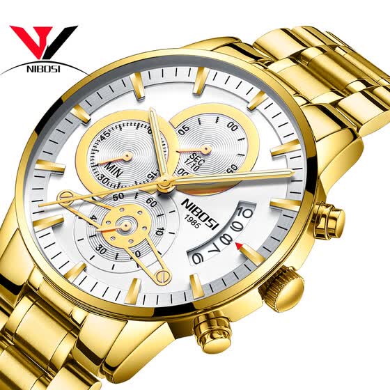 Reloj de pulsera de acero de lujo Relojes de moda Nuevo 2018 Nueva Moda Hombre Reloj De Pulsera De Metal Relojes Con