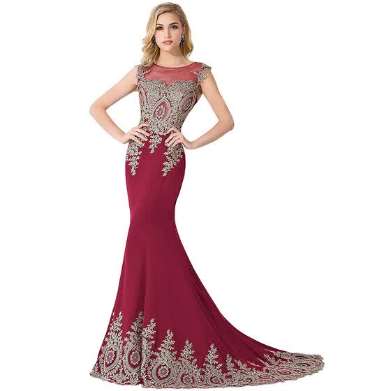 mermaid gowns online