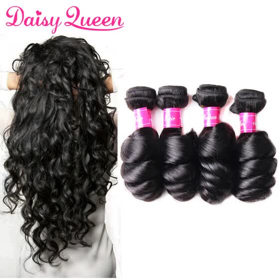 Shop Good Quality Brazilian Loose Wave Virgin Hair 4 Bundles
