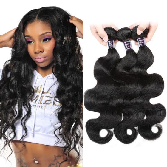 Shop Ishow Best Quality 8a Grade Brazilian Virgin Remy Hair Body