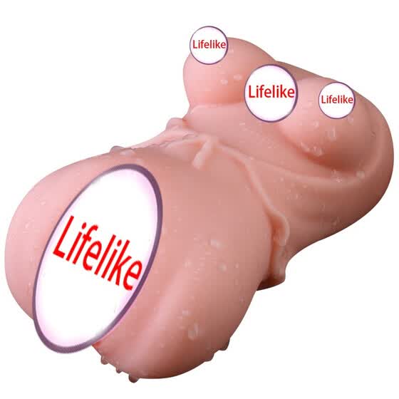 5d Male Simulate Realistic Masturbator Cup Supplies Gay Male Comrade Lu Tube Airplane Cup Sex Products 5d Male Simulate Realistic Masturbator Cup Supplies Gay Male Comrade Lu Tube Airplane Cup Sex Products