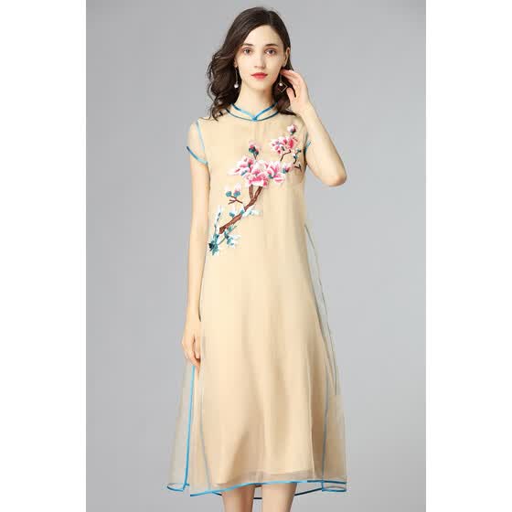 Best Beach Dresses