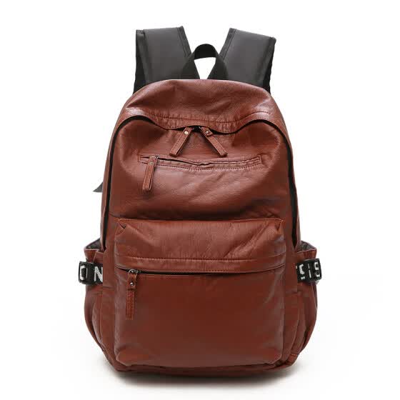 best college bags for mens