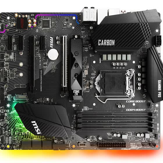 Shop MSI H370 GAMING PRO CARBON Blackboard Board (Intel H370/LGA 1151