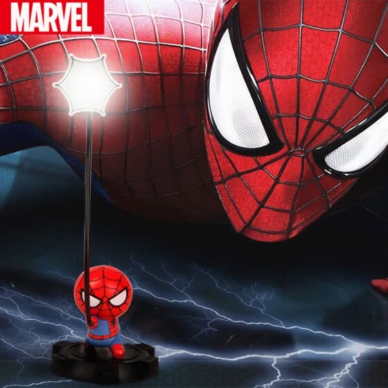 Shop Marvel MARVEL Spiderman LED lamp bedside lamp night light sleep ...