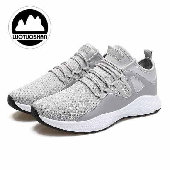 casual sports shoes online