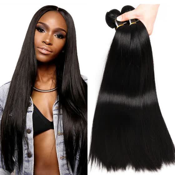 Shop Yavida Hair Brazilian Straight Hair 4 Bundles Virgin