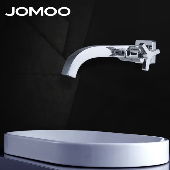 Shop Jomoo Bathroom Basin Faucet Single Handle Sink Faucet