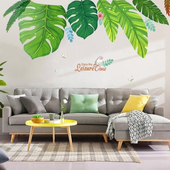 Shop Diy Removable Wall Decal Stickers Love Palm Tree Wall