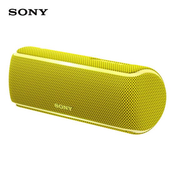 Shop Sony (SONY) SRS-XB21 Wireless Bluetooth Speaker Waterproof