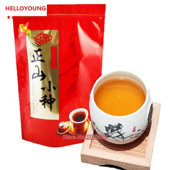 250g Top Class Lapsang Souchong without smoke Wuyi Organic Black Tea Warm Stomach The Chinese Green Food keemun Black Tea