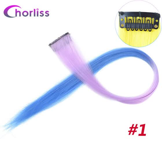 Shop Chorliss Clip In Hair Extensions 50cm 20 Inch Long Colorful